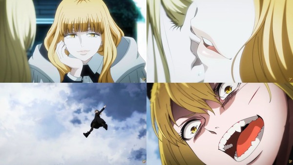 e魔女と野獣98