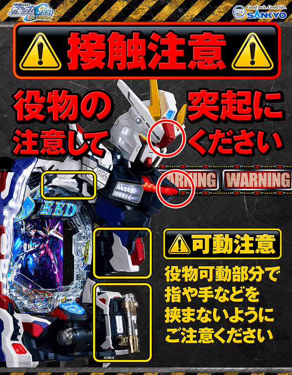 ppcom 2026-07-17 12-32-07-007