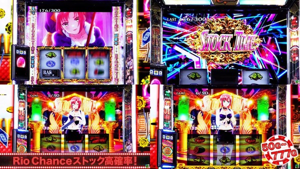 スマスロ スーパーブラックジャック11