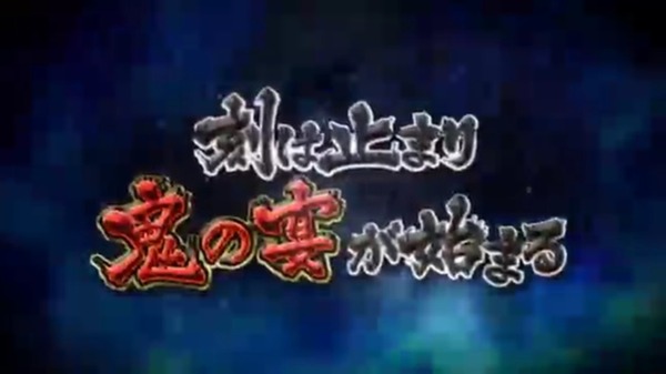 スーパーストリートファイター018