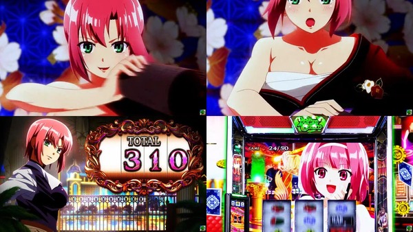 スマスロ スーパーブラックジャック23