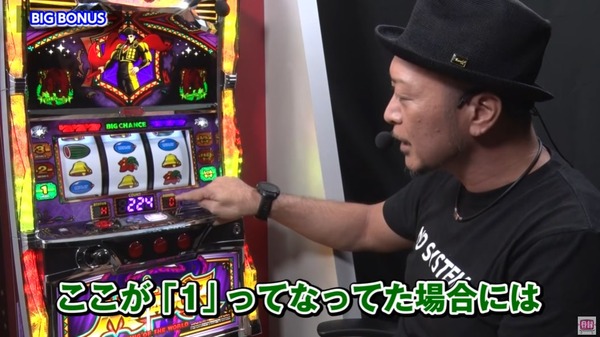 マタドール06