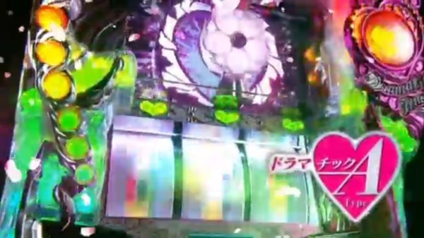 めぞん010