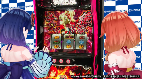 ppcom 2026-03-06 20-54-01-109