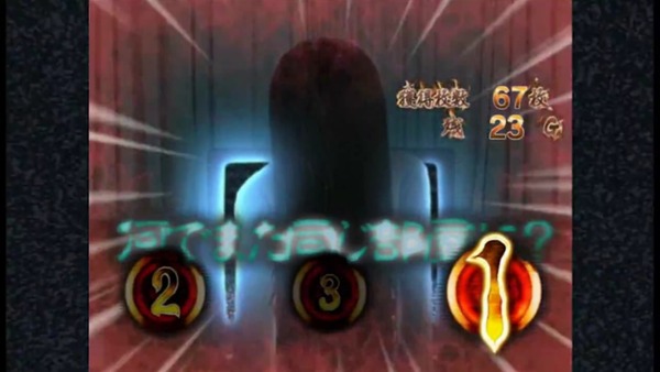 パチスロリング012