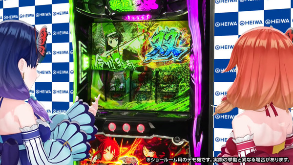 ppcom 2026-03-06 21-06-24-284