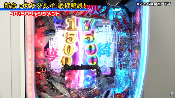ppcom 2026-04-15 15-40-21-953
