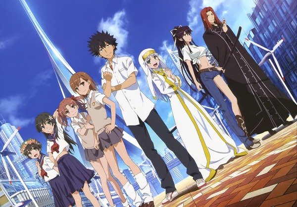 toaru
