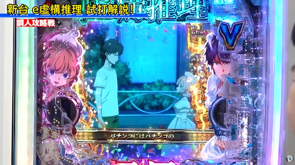 ppcom 2026-06-18 18-00-58-076