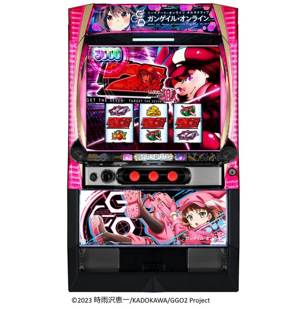 【新台】京楽「L SAO オルタナティブ ガンゲイル・オンライン」発売のお知らせ＆筐体画像公開！アズレンのDNAを受け継ぐ最高のスペックバランス、発売は11月上旬予定