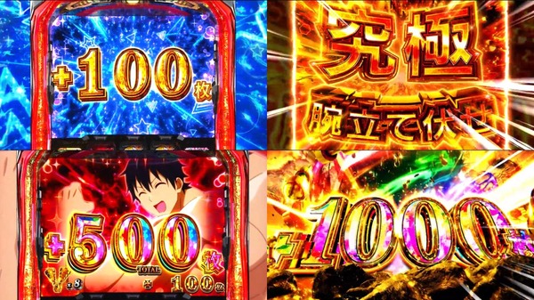 Lパチスロ ダンベル何キロ持てる?08