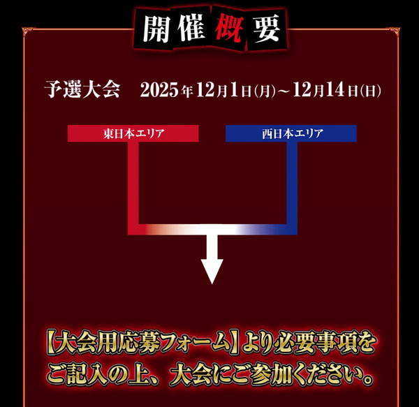 ppcom 2025-11-05 12-41-18-312