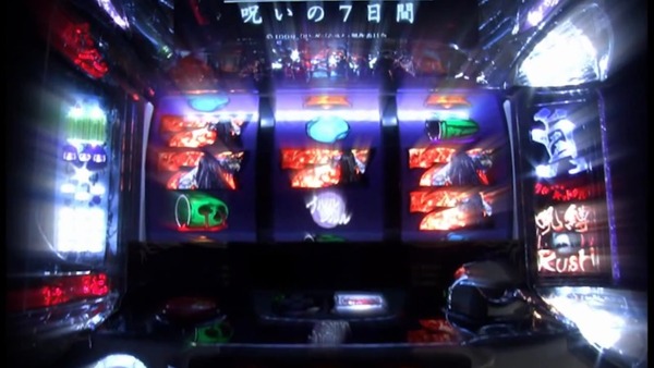 パチスロリング006