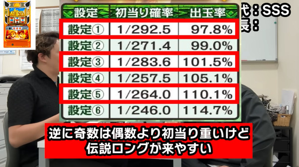 ppcom 2025-11-11 00-43-20-791