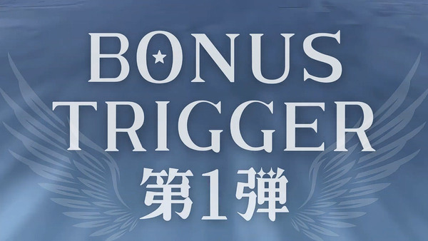 翔べ！ハーレムエース02