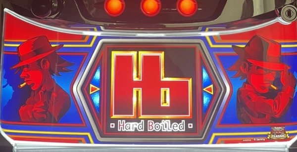 【新台】サミー「Sハードボイルド」筐体画像公開きたあああああああ！BB300枚＆ジャック外し、1でも出率100％超えらしい