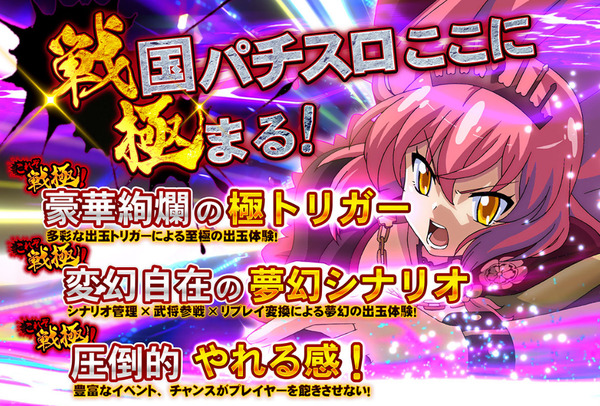 ppcom 2026-06-06 09-01-11-329