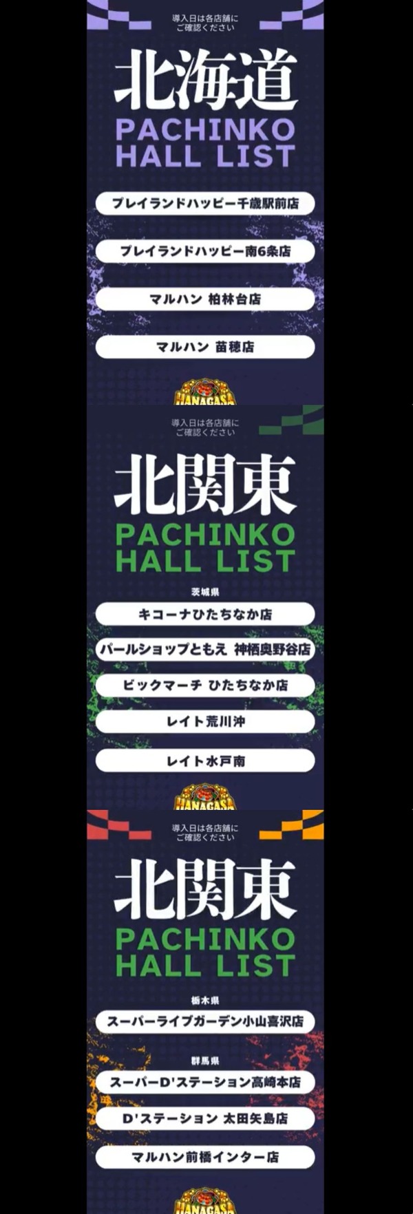 ppcom 2025-05-24 12-09-39-341
