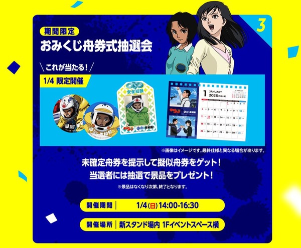 ppcom 2025-11-27 14-19-24-598