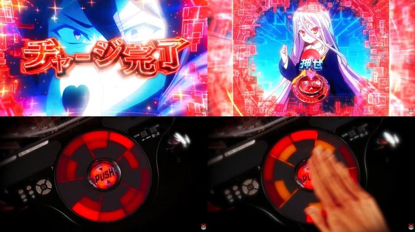 eノーゲーム・ノーライフ05