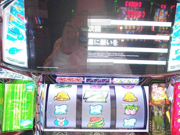 jGAp1WW