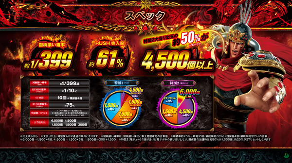 ppcom 2025-12-07 11-35-33-462