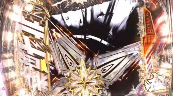 【超悲報】北斗11暴凶星、役物の故障報告が相次ぐ