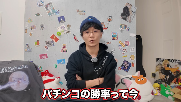 ppcom 2025-12-26 13-51-37-512