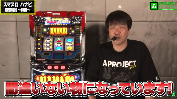 ppcom 2025-11-10 12-24-03-389