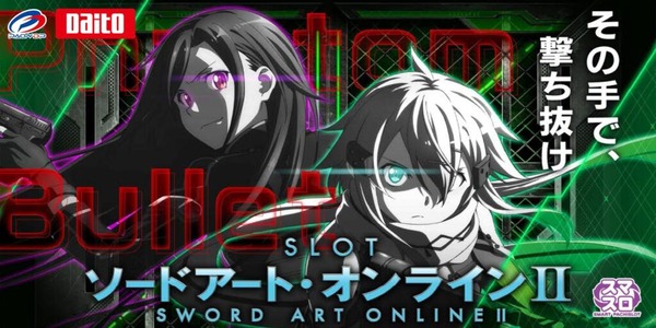 sao2