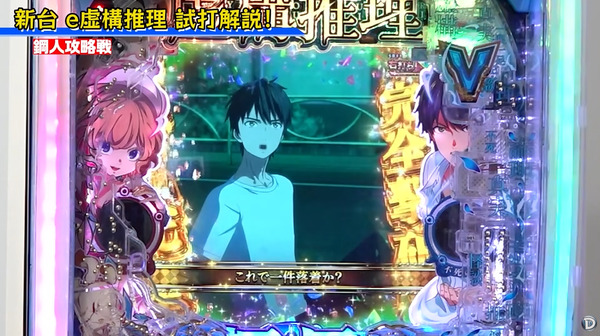 ppcom 2026-06-18 18-00-52-708