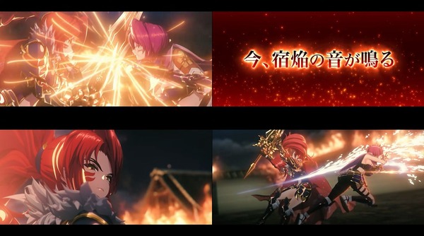 乙女6-20