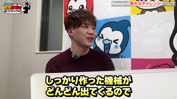 ppcom 2026-01-17 11-14-20-377