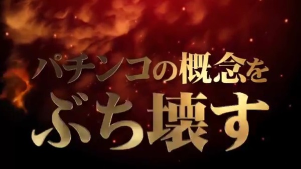 マジェプリ000