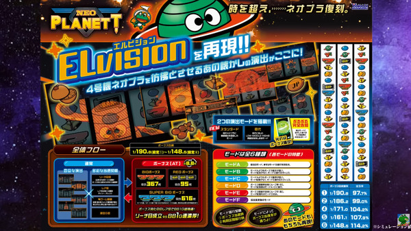ppcom 2025-11-02 12-46-44-085