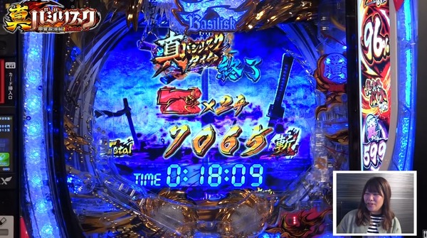 bandicam 2022-04-05 07-27-17-852-min