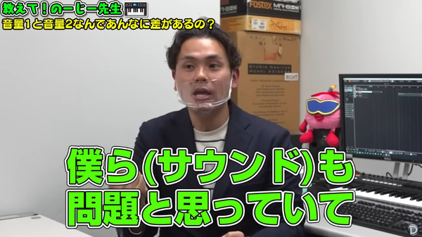 パチンコパチスロドットコム 2023-01-24 23-13-45-599