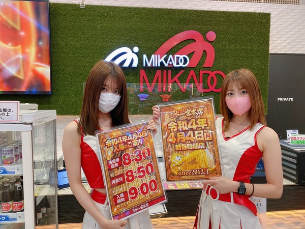 67D65701-B9F7-4CB2-8068-A2DA80A4B975