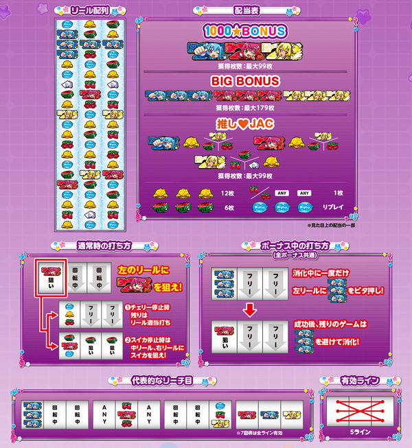 ppcom 2025-05-03 10-24-49-422