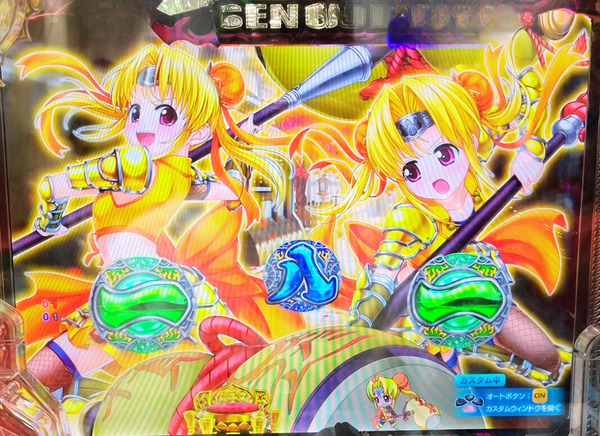 S__26304518_0 - 編集済み