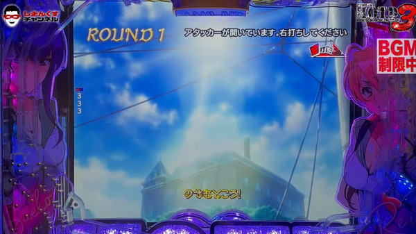 ppcom 2026-06-04 23-14-01-762