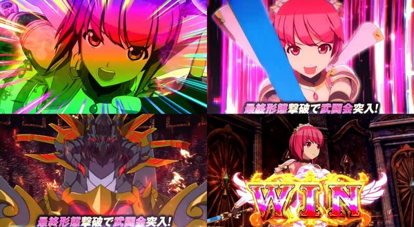 デレ04-08