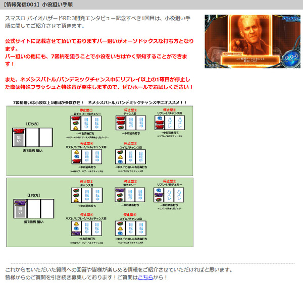 ppcom 2026-05-08 10-41-42-448