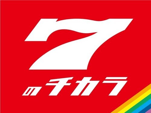 【画像あり】マルハンさん、全国各地で「7月7日」並びが大量発生→日本のトレンド入りｗｗｗｗ