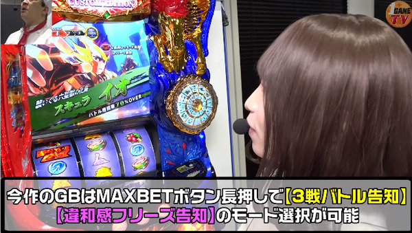 ppc 2024-04-02 09-41-09-391