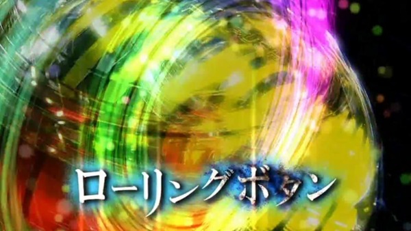 リング3003