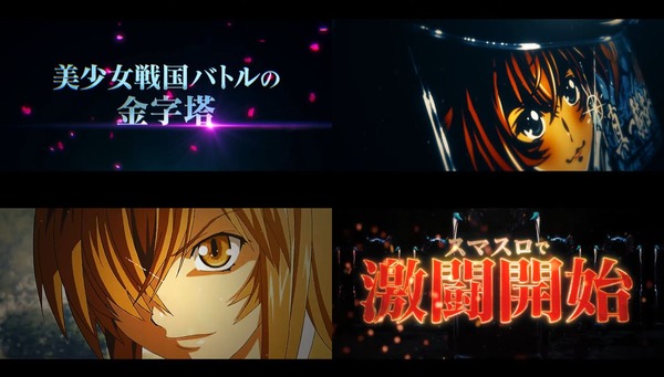 L 真・一騎当千01