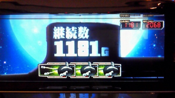 20141023183836_108_1