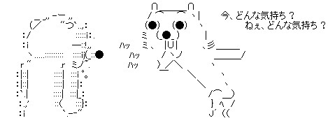 donakimothi