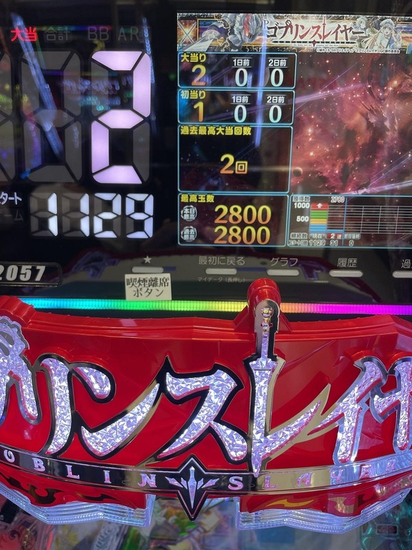 20230511-037-min